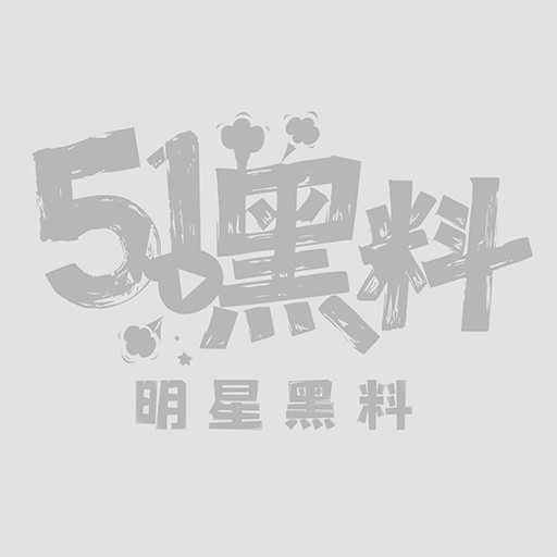 11性感网袜豹纹秘书 1W800px